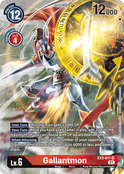 digimon card game gallantmon Gallantmon [EX2-011] (Alternate Art) [Digital Hazard]