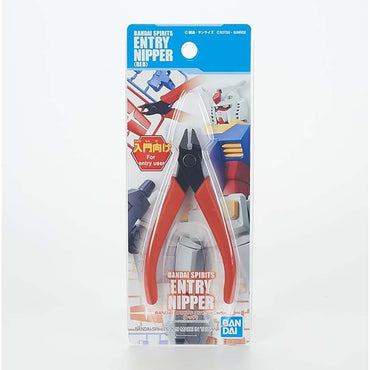 Gundam Tools - Entry Nippers