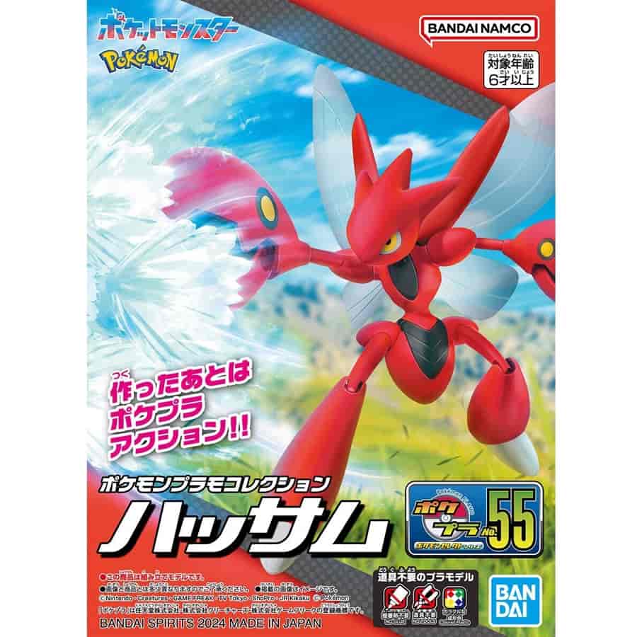 POKEMON MODEL KIT: SCIZOR