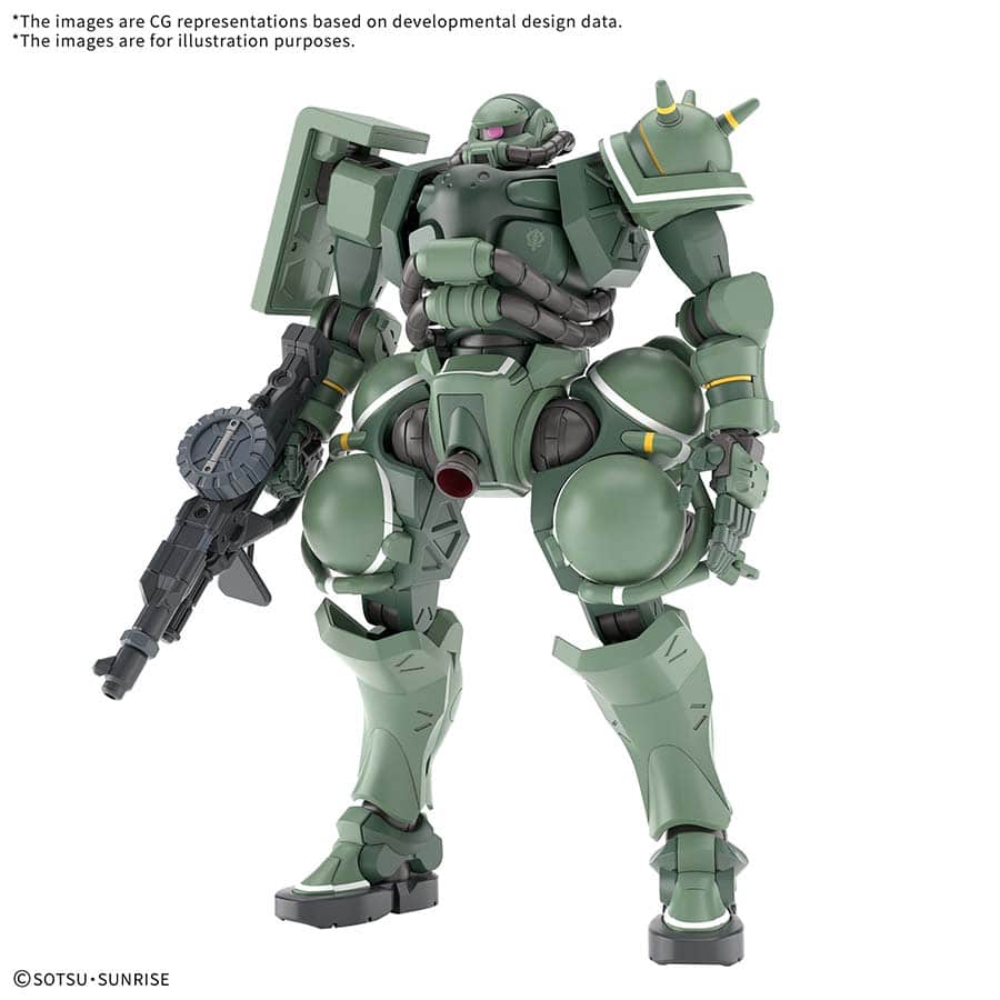Gundam - HGGQ Zaku