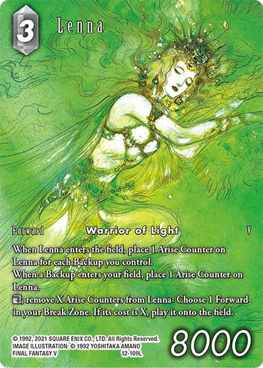 Lenna (Full Art Reprint) [From Nightmares]
