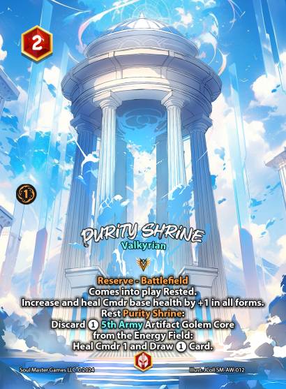 Purity Shrine (012) [Awakenings]