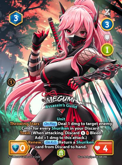 Megumi (095) [Awakenings]