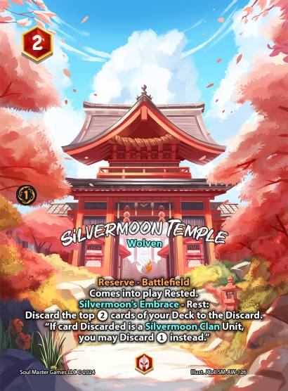 Silvermoon Temple (126) [Awakenings]