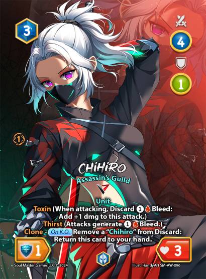 Chihiro (096) [Awakenings]