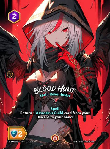 Blood Hunt (088) [Awakenings]