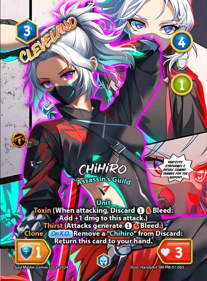 Chihiro - Collect-A-Con Cleveland (063) [Promotional Cards]