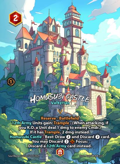 Homusubi Castle (222) [Awakenings]