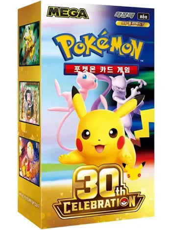 Pokemon: 30th Celebration Booster Box Korean