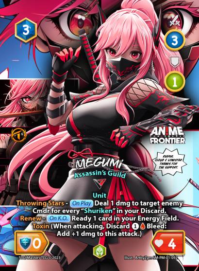 Megumi - Anime Frontier (052) [Promotional Cards]