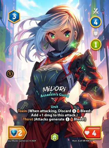 Midori (077) [Awakenings]