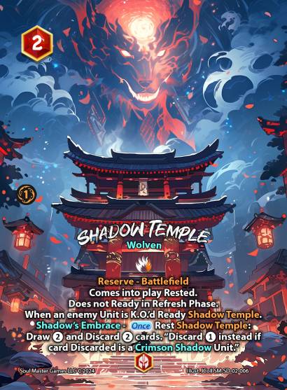 Shadow Temple (006) [Keshi Savageclaw Starter Deck]