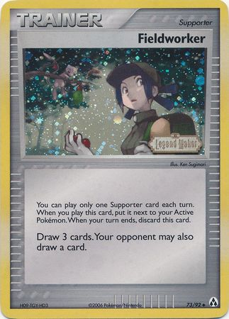 legend maker pokemon cards 2006 EX #84/92 Armaldo EX Holo Retreat Cost EX Legend Maker - Pokemon