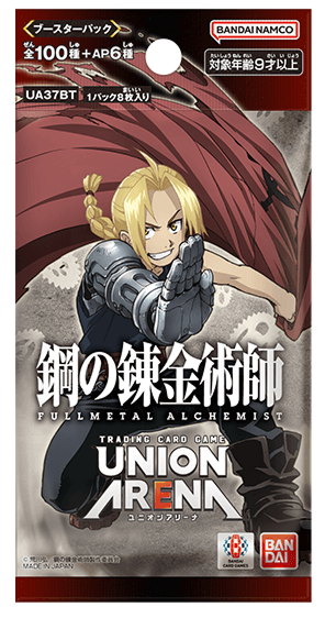 fullmetal alchemist booster box FULLMETAL ALCHEMIST Booster Box Vol.2 Build Divide TCG COLLECTORS JAPAN