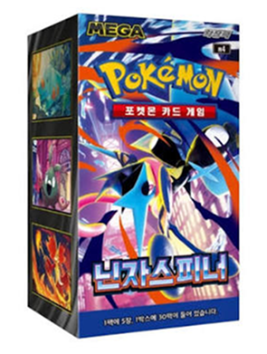 Pokémon: Ninja Spinner Booster (Korean)