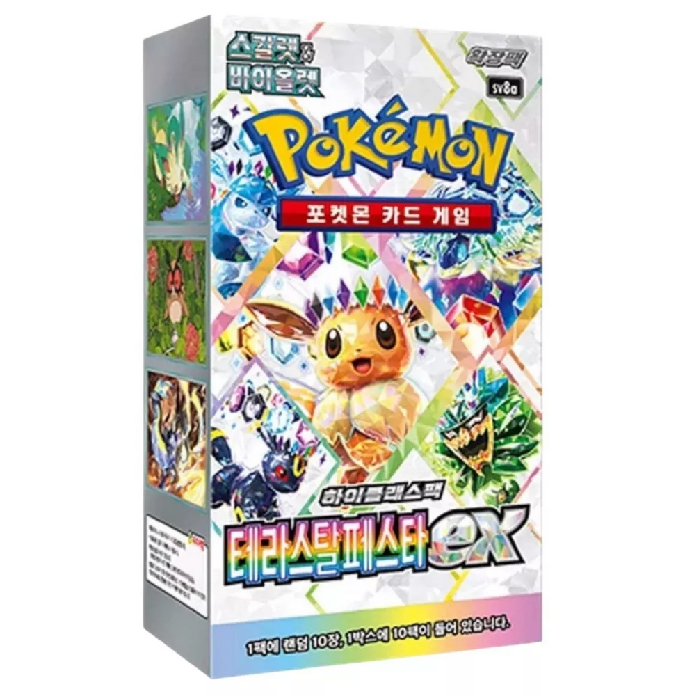 Pokémon: Terastal Festival Booster (Korean)