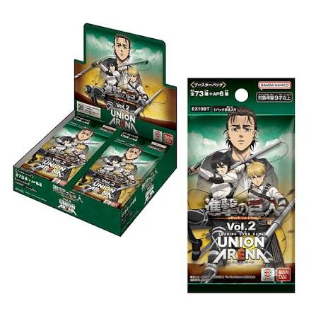 Attack on Titan Vol 2 - Booster