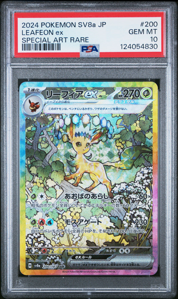 2024 Pokemon Japanese Sv8a Terastal Fest Ex Leafeon ex 200 - PSA GEM MT 10 - 124054830