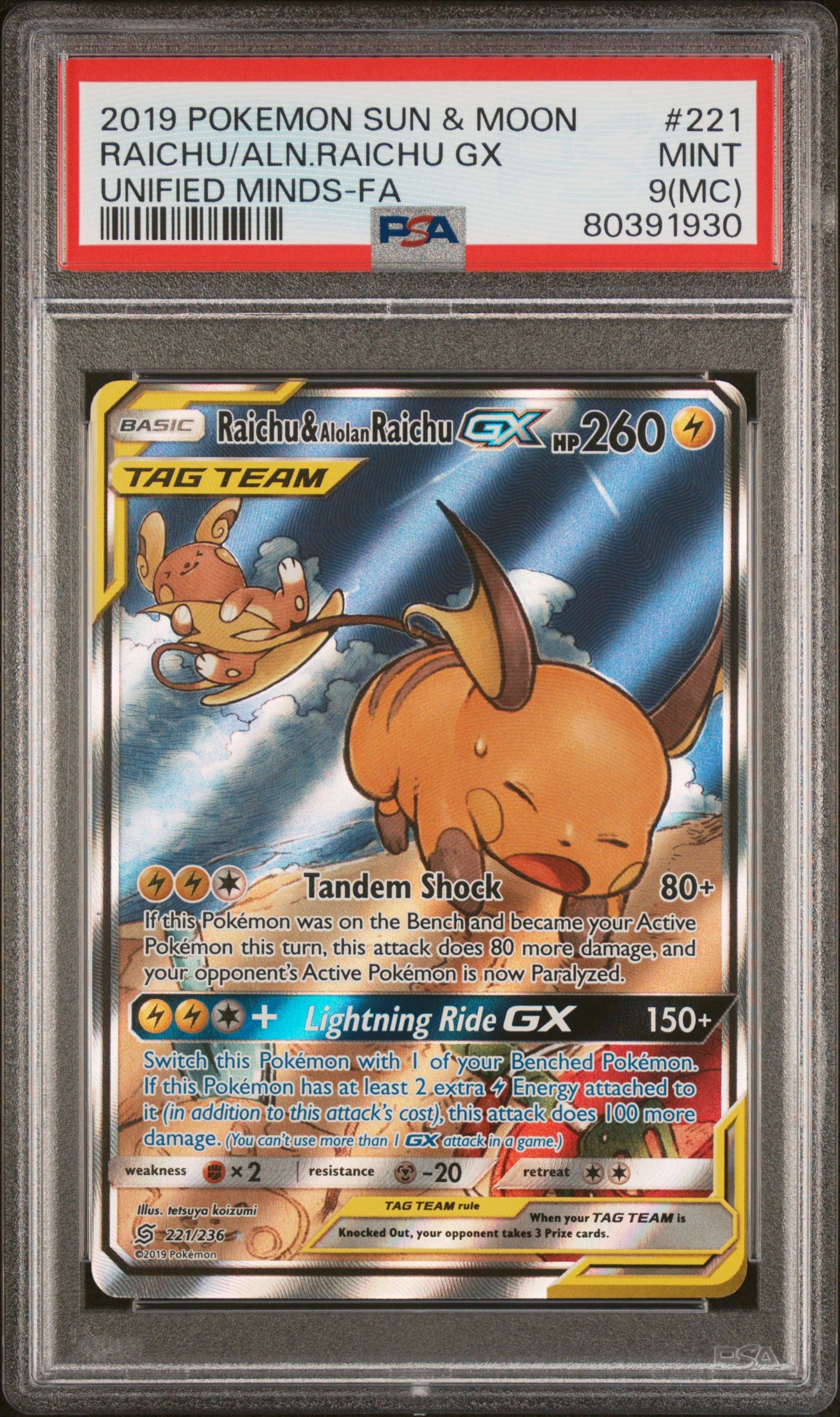 2019 Pokemon Sun & Moon Unified Minds Raichu & Alolan Raichu GX 221 - PSA MINT 9 (MC) - 80391930