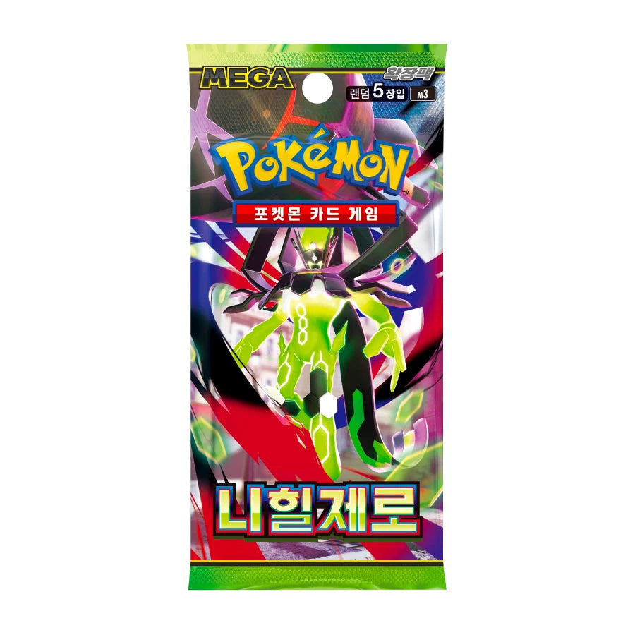 Pokémon: Nihil Zero (Korean)