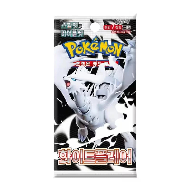 Pokémon: White Flare Booster (Korean)