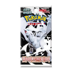 Pokémon: White Flare Booster (Korean)