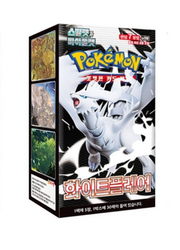 Pokémon: White Flare Booster (Korean)