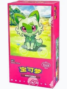 Pokemon: Chinese Gem Pack Vol. 1 Booster Box