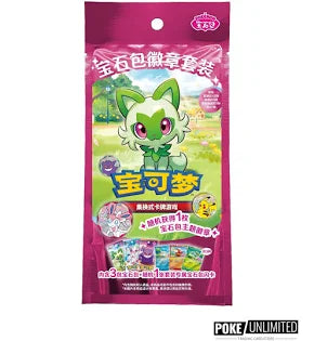 Pokémon: Gemstone Badge Set (Chinese)
