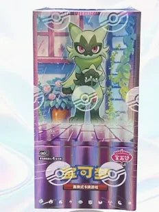 Pokémon: Gem 5 (Chinese)