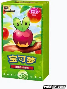 Pokemon: Chinese Gem Pack Vol. 6 Booster Box