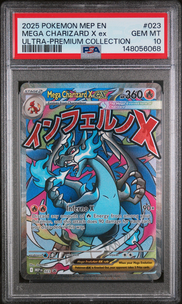 2025 Pokemon Mega Evolution Black Star Promo Mega Charizard X ex 023 - PSA GEM MT 10 - 148056068