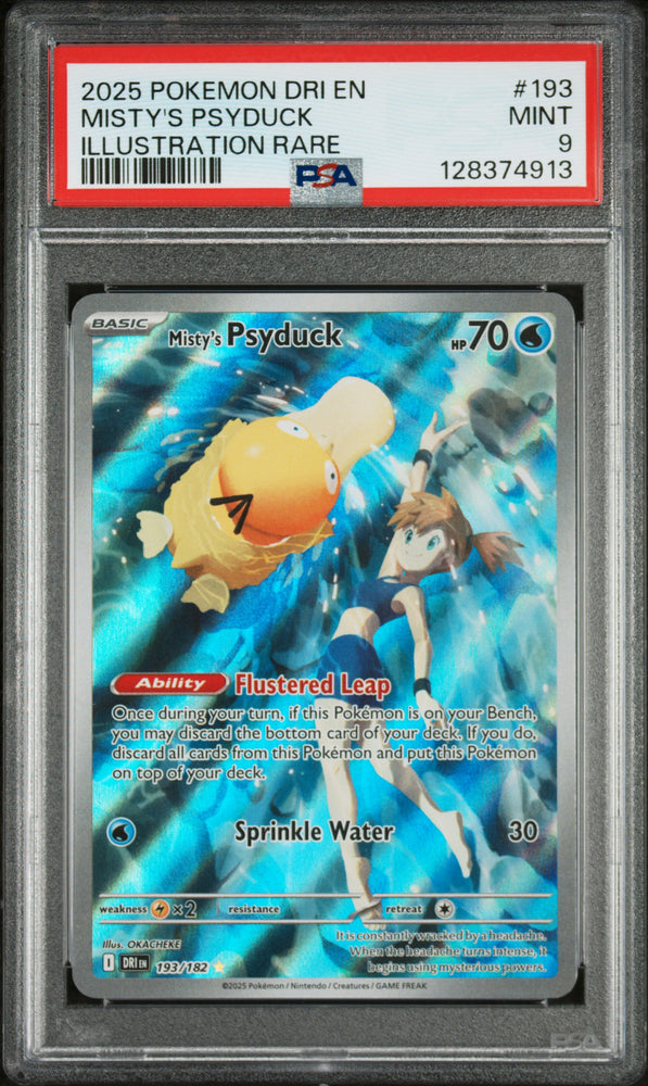 2024 Pokemon Japanese Sv8a-terastal Fest Ex Sylveon Ex 212 - PSA GEM MT 10 - 107201985