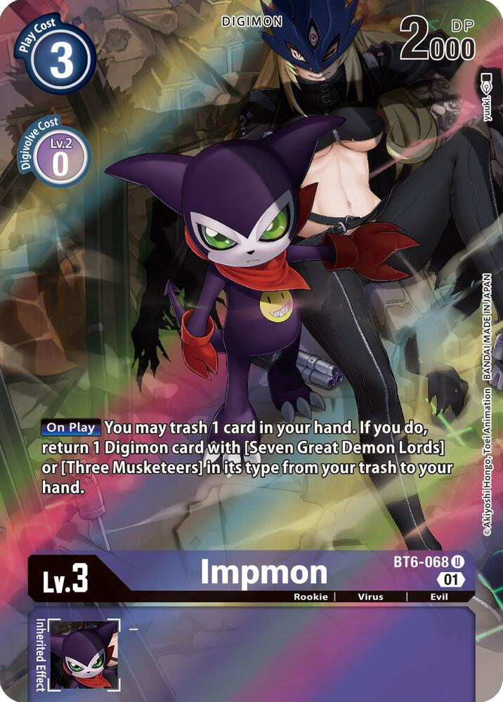 Impmon [BT6-068] (Alternate Art) [Double Diamond]