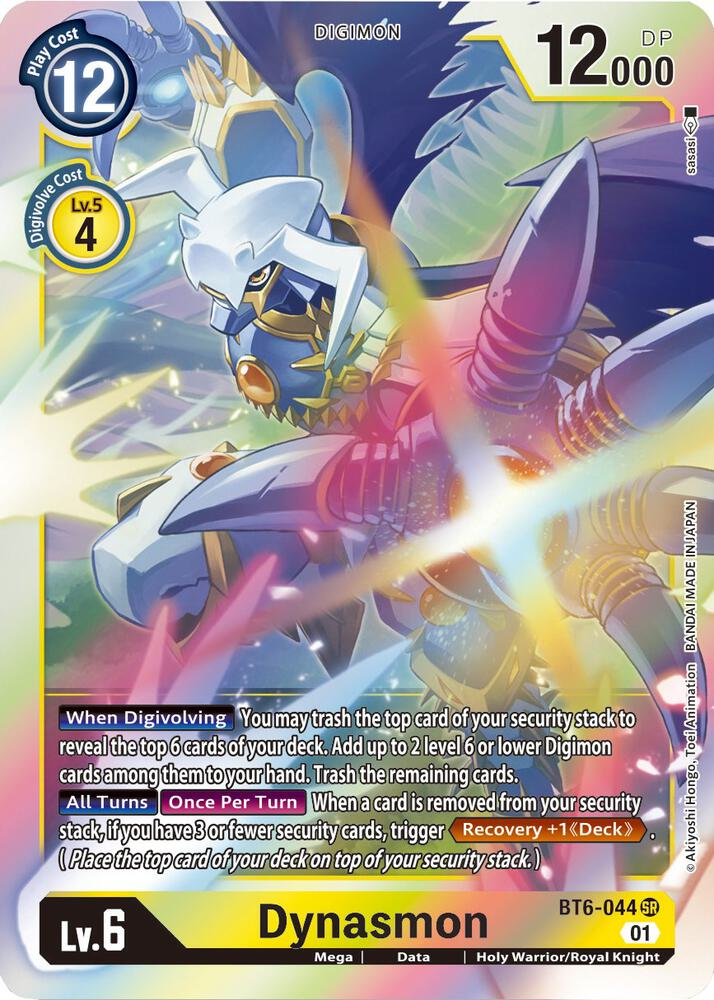 Dynasmon [BT6-044] [Double Diamond]