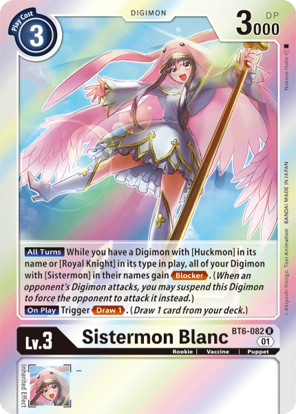 Sistermon Blanc [BT6-082] [Double Diamond]