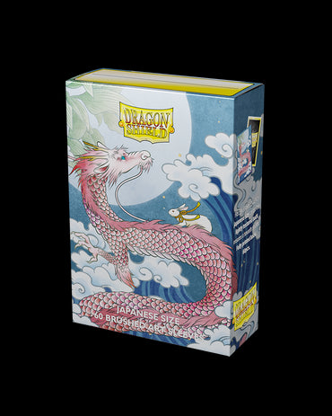 Dragon Shield: Japanese Size 60ct Brushed Art Sleeves - Water Rabbit (2023)