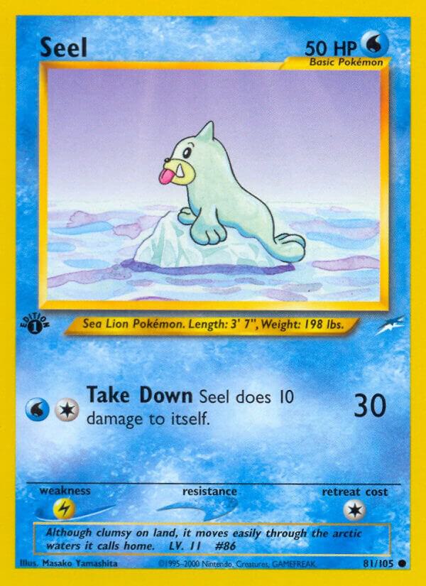 Seel (81/105) [Neo Destiny Unlimited]