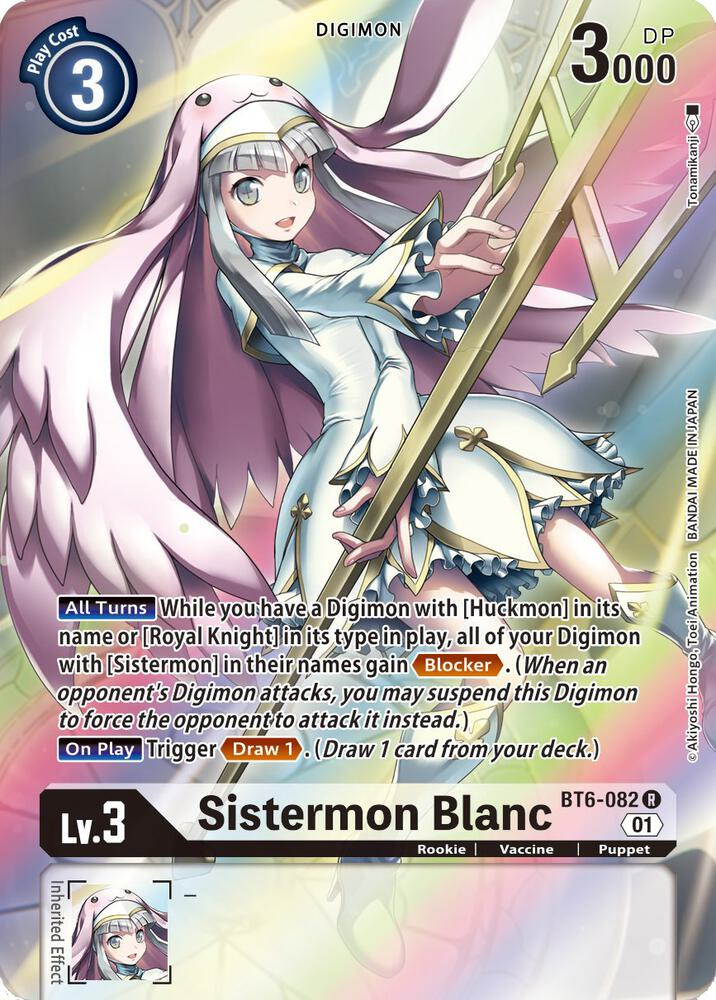 Sistermon Blanc [BT6-082] (Alternate Art) [Double Diamond]