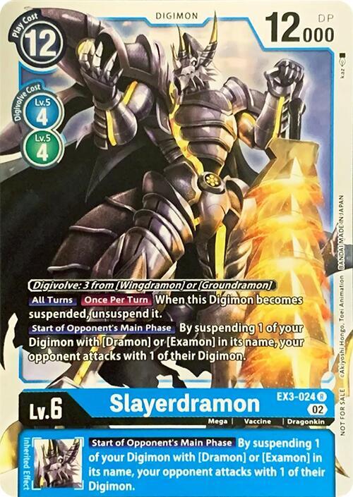 Slayerdramon [EX3-024] [Revision Pack Cards]