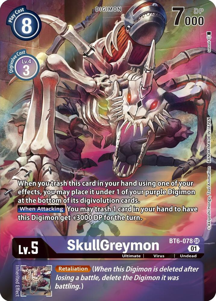 SkullGreymon [BT6-078] (Alternate Art) [Double Diamond]