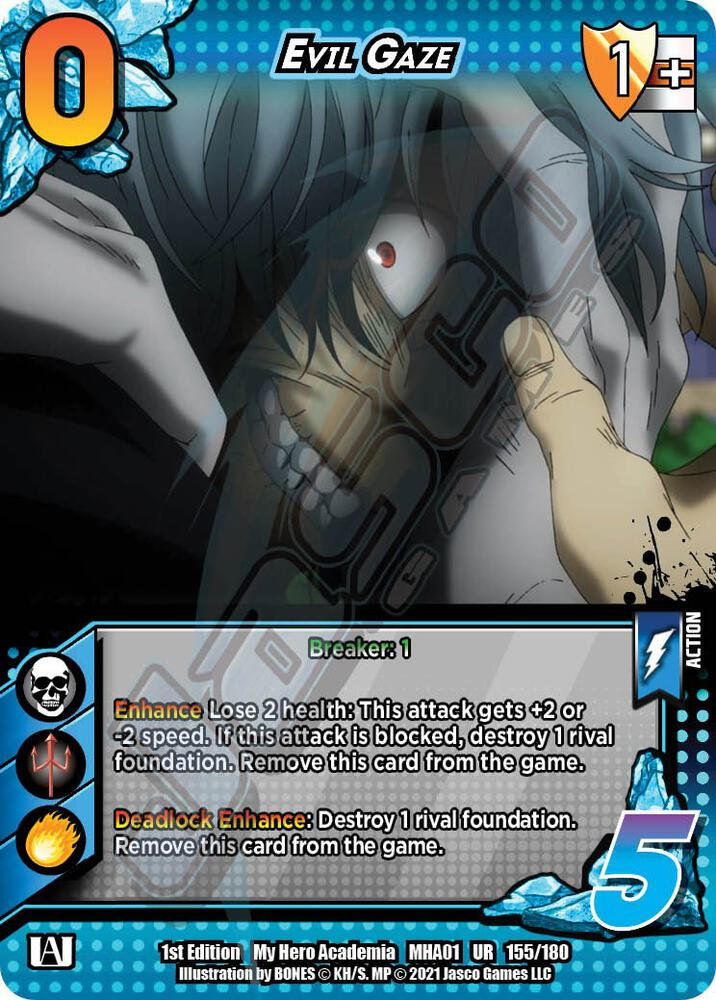 Evil Gaze [Series 1 Unlimited]