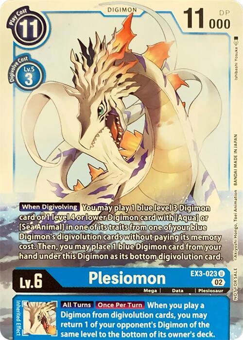 Plesiomon [EX3-023] [Revision Pack Cards]