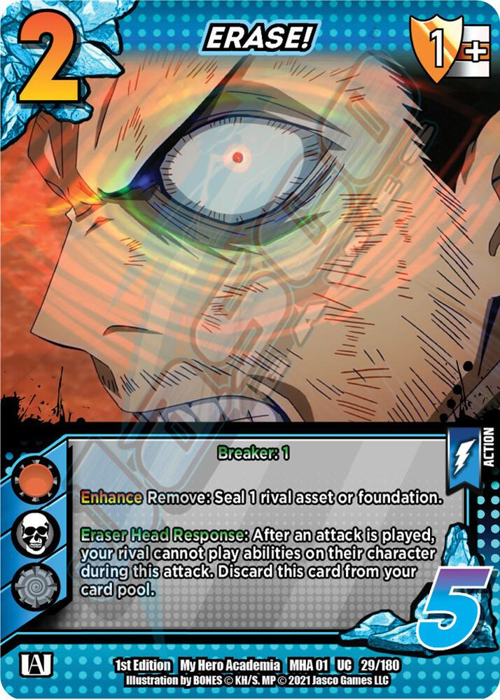 ERASE! [Series 1 Unlimited]