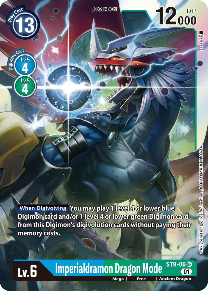 Imperialdramon Dragon Mode [ST9-06] [Starter Deck: Ultimate Ancient Dragon]