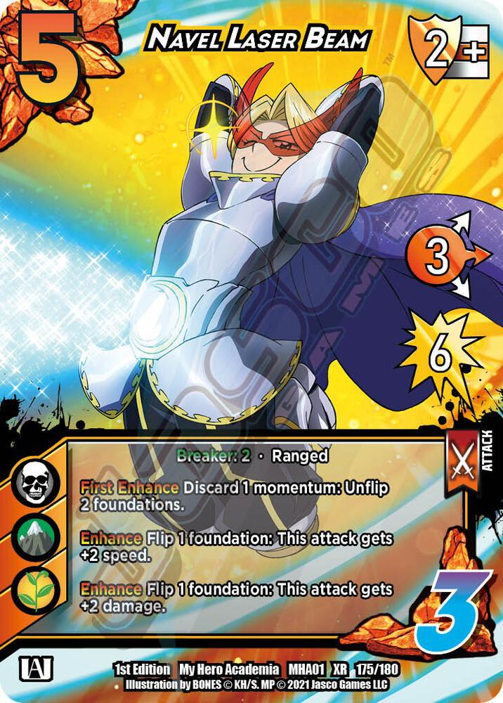 Navel Laser Beam [Series 1 XR Unlimited]