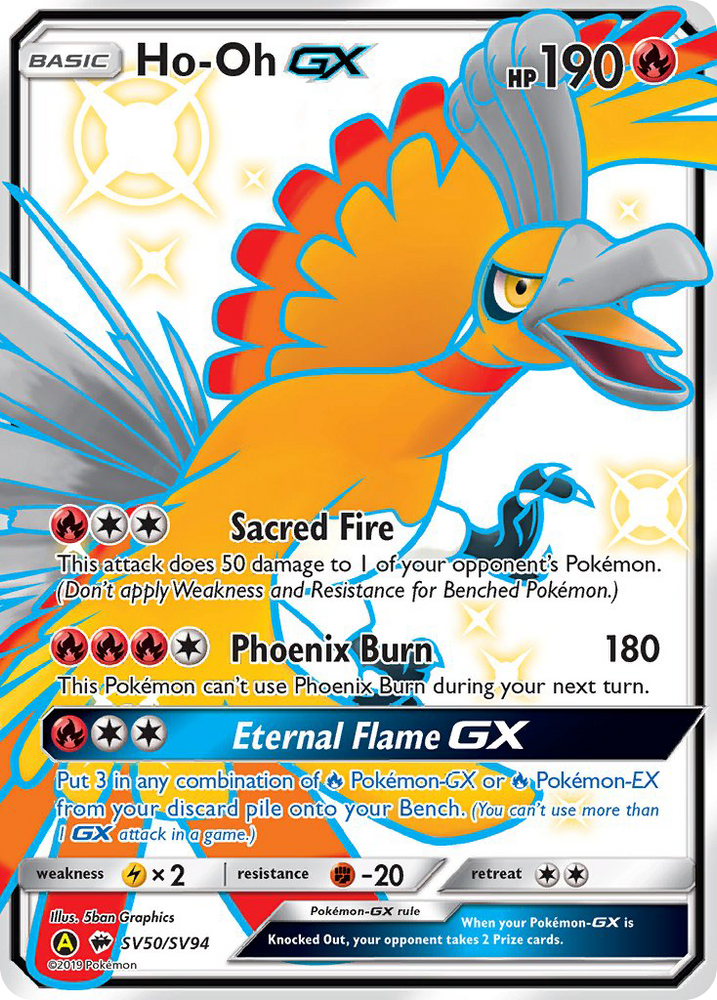 Ho-Oh GX (SV50/SV94) [Sun & Moon: Hidden Fates - Shiny Vault]