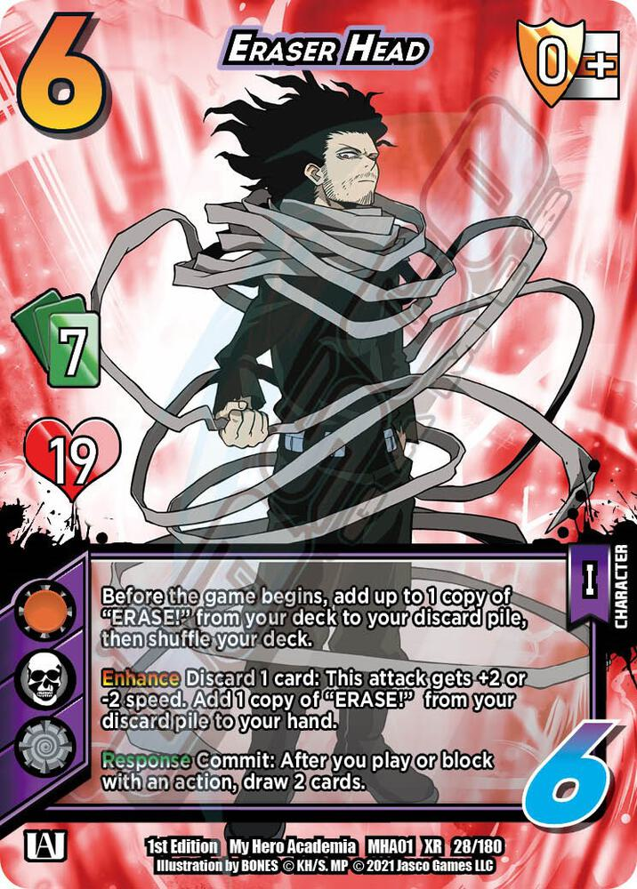 Eraser Head [Series 1 XR Unlimited]