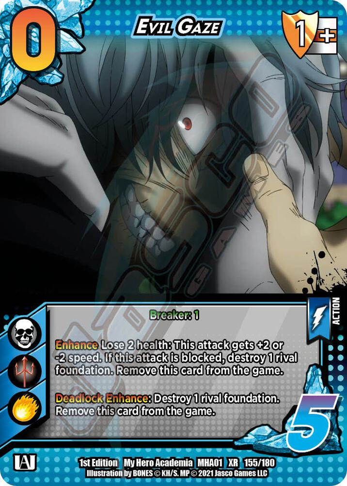 Evil Gaze [Series 1 XR Unlimited]