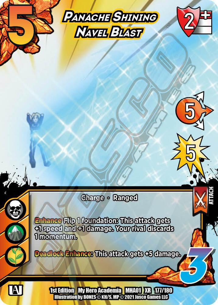 Panache Shining Navel Blast [Series 1 XR Unlimited]